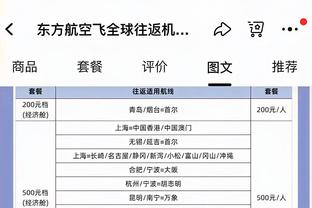 济南大雪，克雷桑社媒晒儿子照片：他第一次看到雪